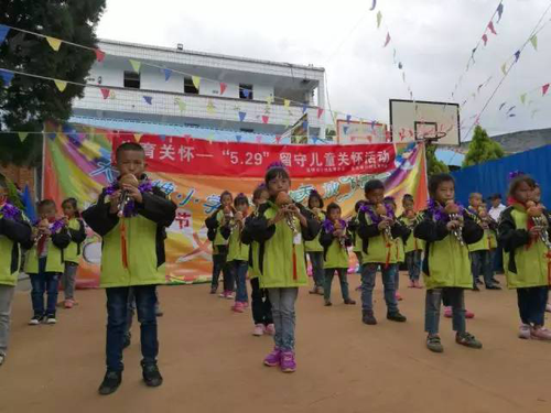 富2