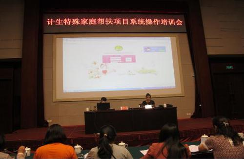 图片3