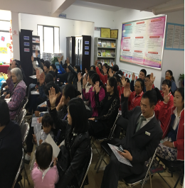 昆明市计划生育协会信息2017年第5期3435