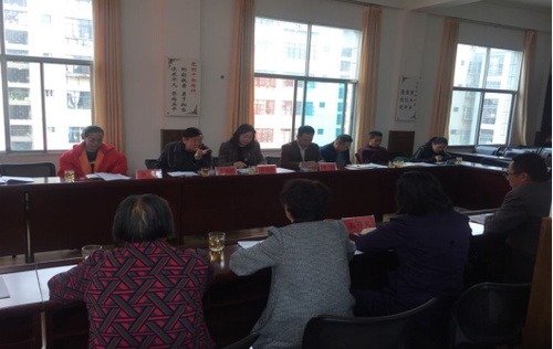 昆明市计划生育协会信息2017年第5期2782