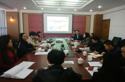 昆明市计划生育协会信息2017年第5期2448