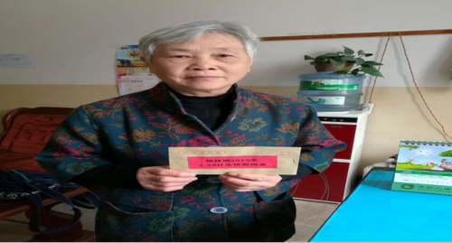 嵩明县计划生育协会简报第十一期693