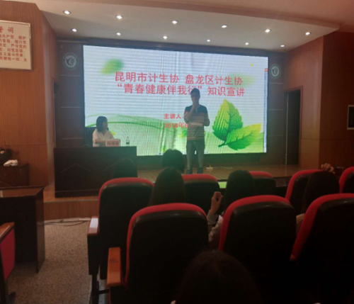 盘龙区93 盘龙区93