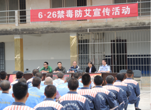 西山信息第4期西山区计生协会与防艾办一同开展禁毒宣传活动121
