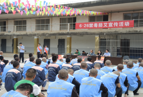 西山信息第4期西山区计生协会与防艾办一同开展禁毒宣传活动329
