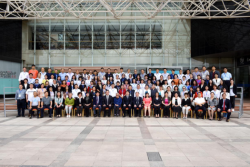 市计划生育协会第五次会员代表大会召开发微信公众号(1)(1)22