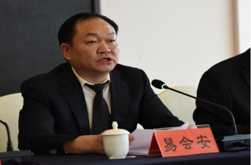 市计划生育协会第五次会员代表大会召开发微信公众号(1)(1)328