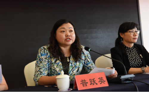 市计划生育协会第五次会员代表大会召开发微信公众号(1)(1)831