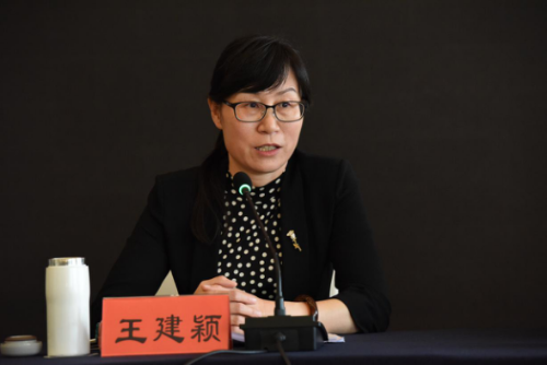 市计划生育协会第五次会员代表大会召开发微信公众号(1)(1)1088