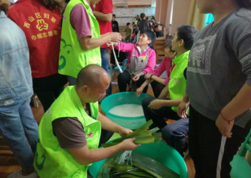 西山信息第5期西山区计生协会迎端午 送温暖267