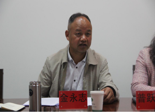 昆明市计生协召开党风廉政建设工作部署会380