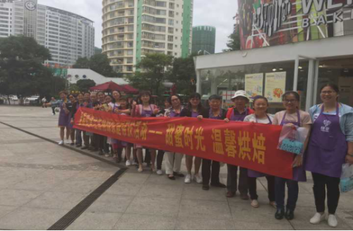 盘龙区金辰街道计生工作简报-5763