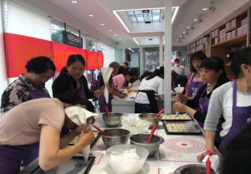 盘龙区金辰街道计生工作简报-57214