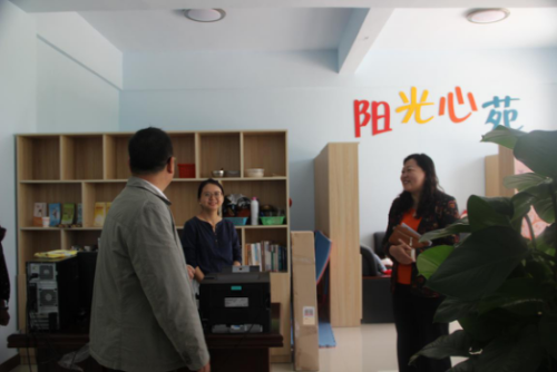 青春健康调研（改）343