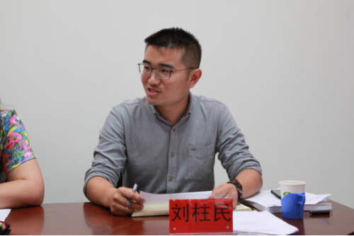 昆明市计生协召开2018年上半年工作目标落实情况分析分(本级)127