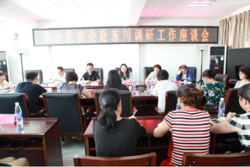 昆明市计生协参加自治示范乡镇项目启动仪式暨调研（本级）99