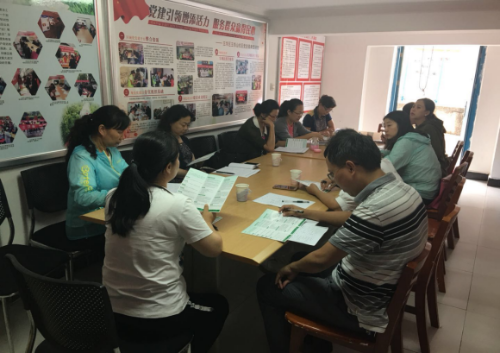 (第13期)五华区五华山社区召开计生保险宣传推进会197 (第13期)五华区五华山社区召开计生保险宣传推进会197