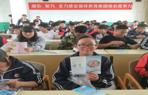 寻甸县防艾知识进校园宣传活动268