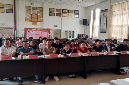 寻甸县召开计划生育协会工作推进会248