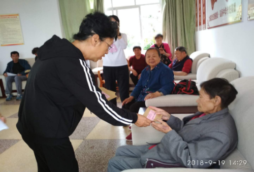 安宁市新村社区第286期中秋节前慰问计划生育失独家庭200 安宁市新村社区第286期中秋节前慰问计划生育失独家庭200