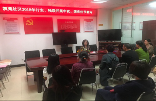 西山区计生协开展情系失独家庭 中秋慰问暖人心（省）102