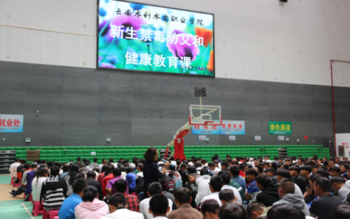 昆明市计生协联合云省水利水电学院开展禁毒防艾宣传活动70