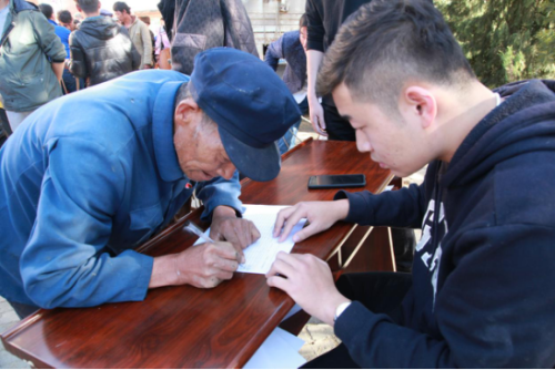 昆明市计生协“扶贫羊”给大荒地村带来新希望（市级）1164