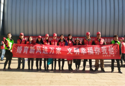 盘龙区龙泉街道开展婚育新风宣传活动104 盘龙区龙泉街道开展婚育新风宣传活动104