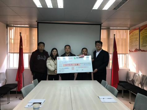 昆明市官渡区太和社区失独家庭护理保险现场理赔简讯(此件为准)143