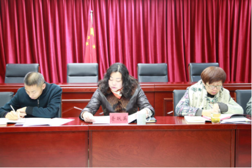 昆明市计生协召开改革工作会议（市级）209