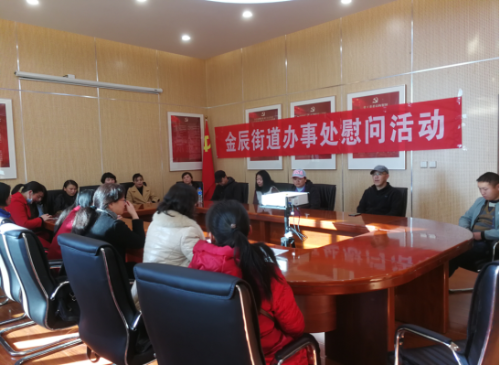 昆明市盘龙区金辰计生慰问流动人口活动100