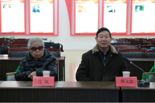 昆明市计生协邀请历届老领导和退休干部召开“迎新春”座谈会（市1.11改）366