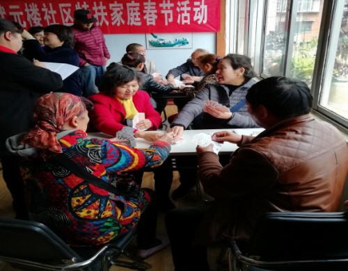 昆明市盘龙区拓东街道状元楼社区开展“手拉手.心暖心”关爱特殊家庭活动247 昆明市盘龙区拓东街道状元楼社区开展“手拉手.心暖心”关爱特殊家庭活动247