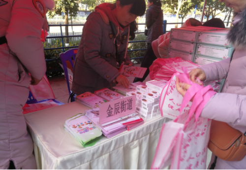 盘龙区金辰计生协参加全区流动人口均等化服务宣传活动309 盘龙区金辰计生协参加全区流动人口均等化服务宣传活动309