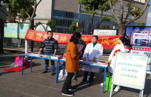 盘龙区拓东街道开展学雷锋活动92