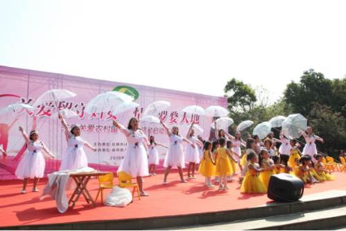 昆明市计生协关爱农村留守妇女启动仪式在禄劝县举行（市本级）559