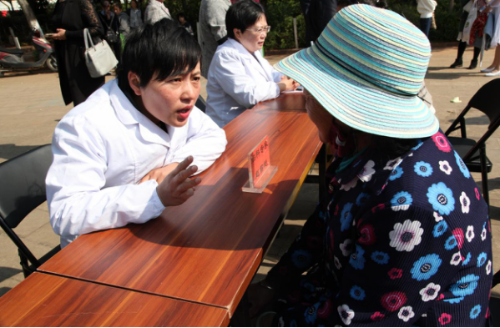 昆明市计生协关爱农村留守妇女启动仪式在禄劝县举行（市本级）638