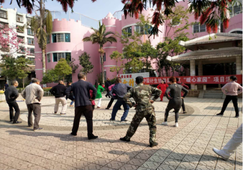 昆明市盘龙区佳园小区开展中国计生协“暖心家园”第四期项目192