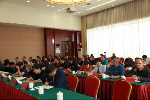 昆明市计生协召开全市改革工作推进会339