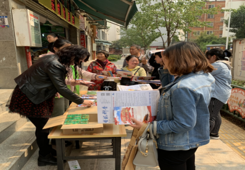 昆明市盘龙区拓东街道计生协组织开展计生宣传活动272 昆明市盘龙区拓东街道计生协组织开展计生宣传活动272