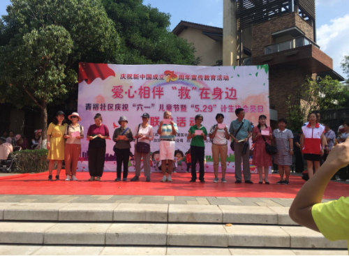 盘龙区青云卫生计生5.29慰问特殊家庭 107 盘龙区青云卫生计生5.29慰问特殊家庭 107