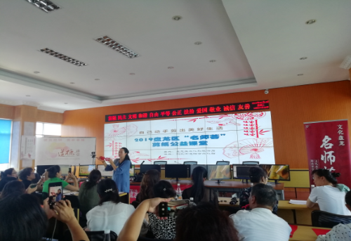 盘龙区拓东街道计生协开展趣味剪纸公益课堂活动66 盘龙区拓东街道计生协开展趣味剪纸公益课堂活动66