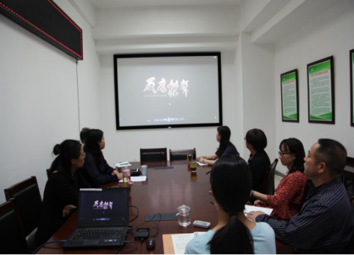 反腐枪声简报484