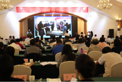 昆明市计生协在中国计生协特殊家庭帮扶培训会上作交流105
