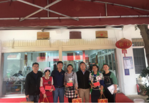 昆明市西山区开展计生特殊家庭中秋(改1)(1)(1)134 昆明市西山区开展计生特殊家庭中秋(改1)(1)(1)134