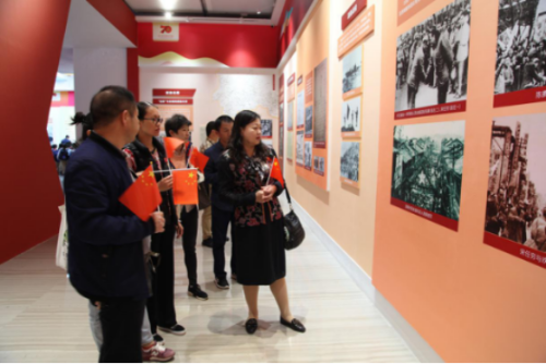 昆明市计生协参观70周年成就展信息132
