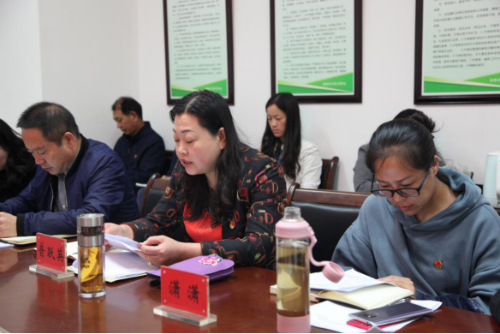 成果交流会信息215