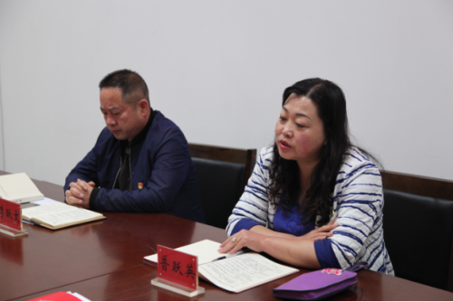 昆明市计生协党支部召开对照党章找差距会议(1)(1)(1)(1)510
