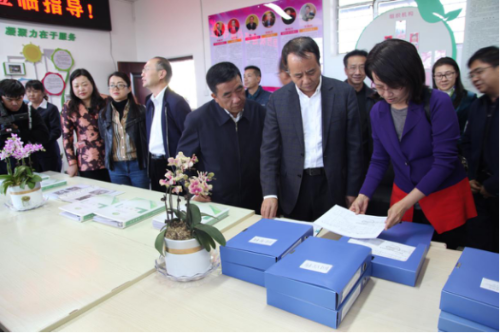 王培安副会长到昆明调研计生协工作636
