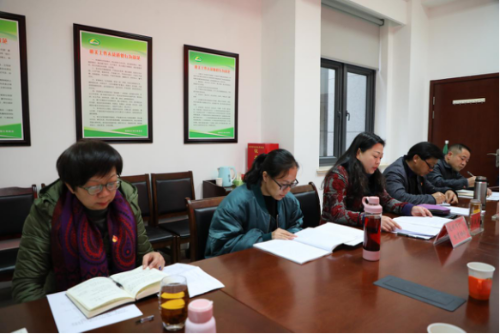 昆明市计生协领导班子召开“不忘初心、牢记使命”暨汲取秦光荣案深刻教训专题民主生活会393